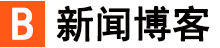 汨罗市新闻网